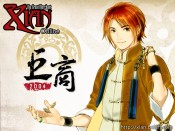 Boleh.com Tidak Menjaga Data Pribadi 